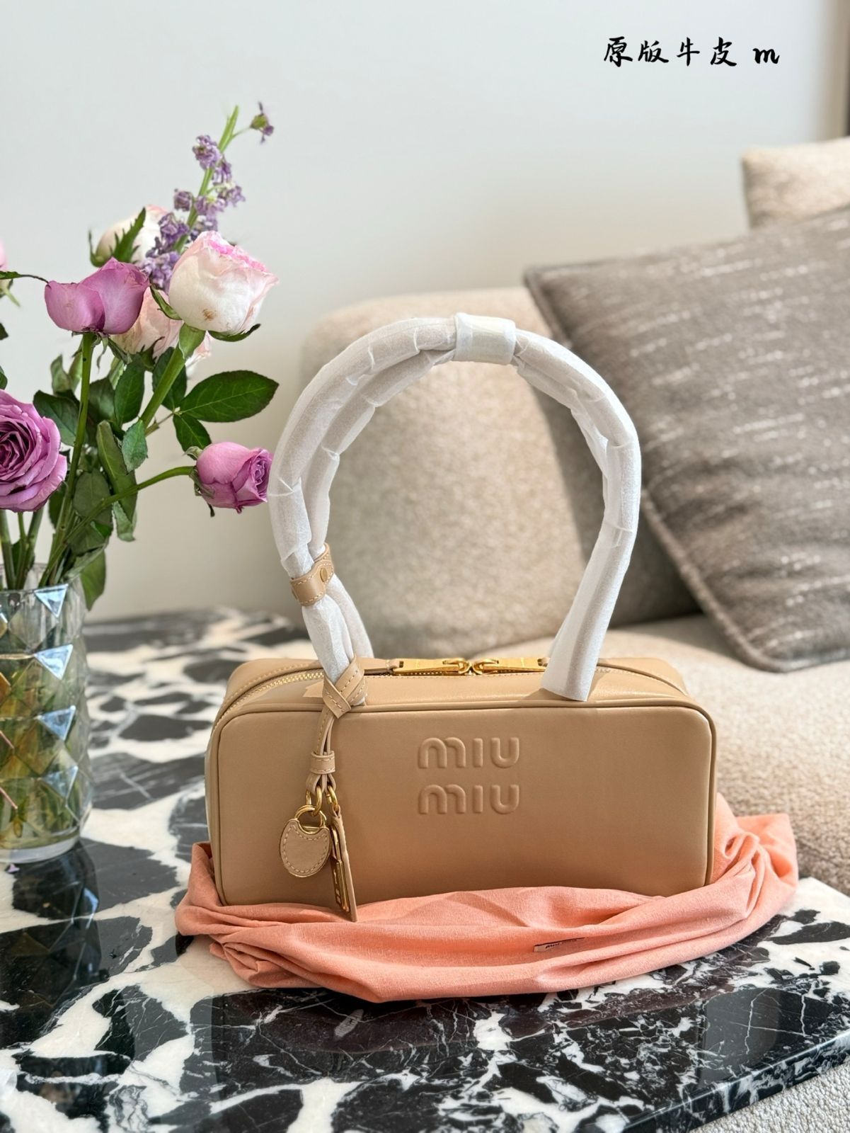 MIU MIU ロングハンドル ボウリングバッグ - 3カラー展開