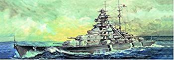 【中古】1/700 ドイツ海軍 戦艦ビスマルク 1941 [並行輸入品]