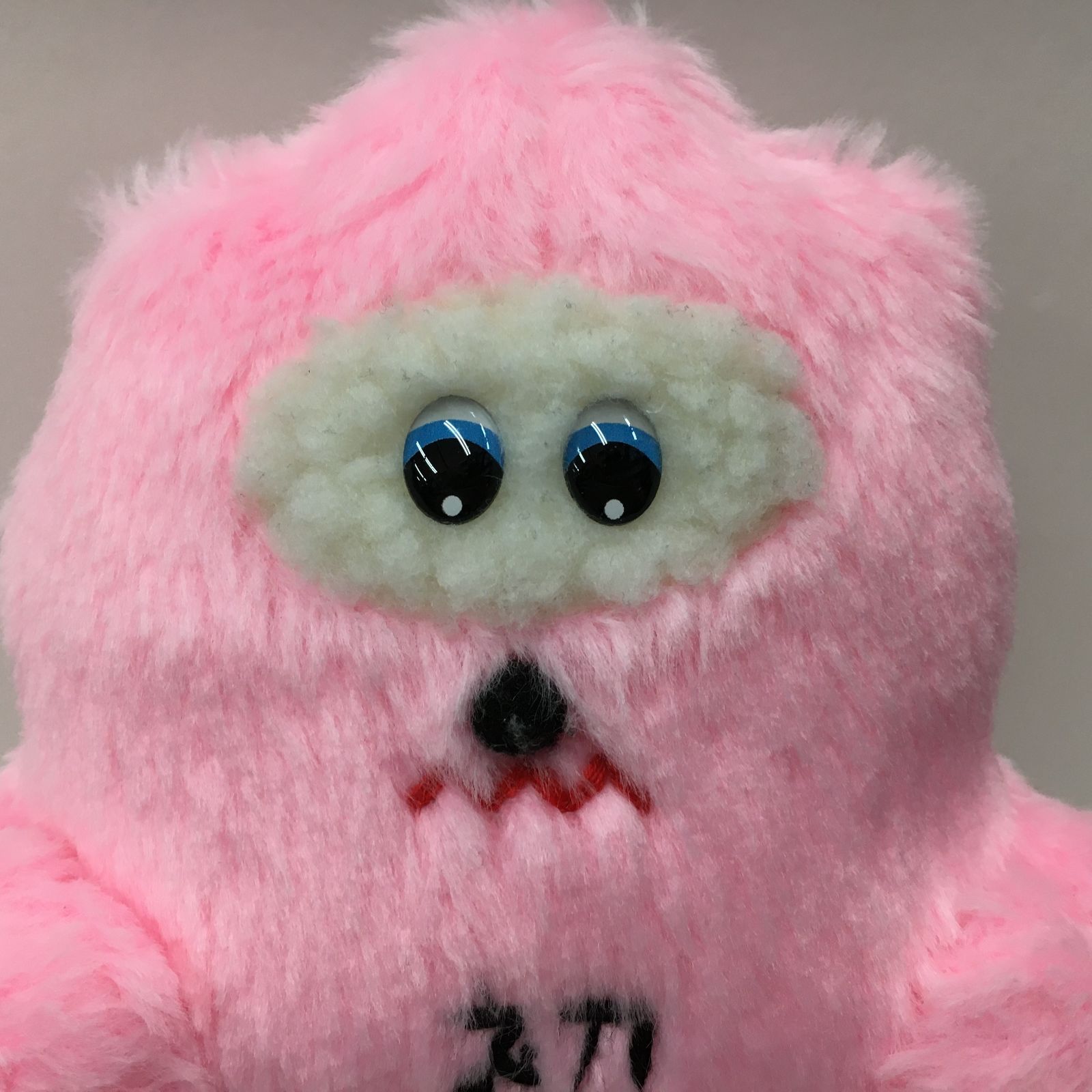 加古川】あいみょん 初恋ちゃん ぬいぐるみ【353-0595】 - メルカリ