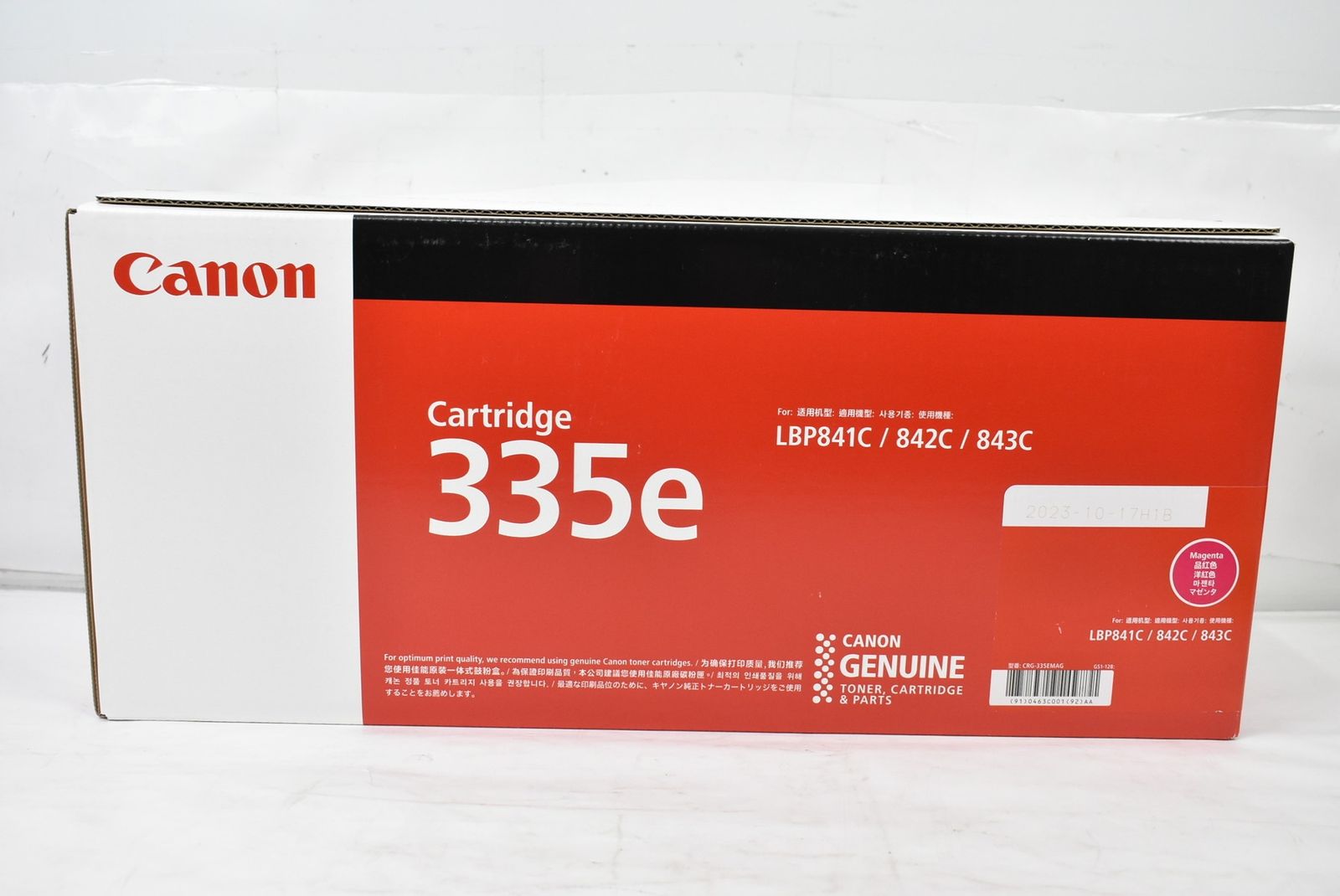 ♥ キャノン 純正 トナー CRG-335e MAG マゼンタ CANON ITCTORZOAEUN-L14-byebye