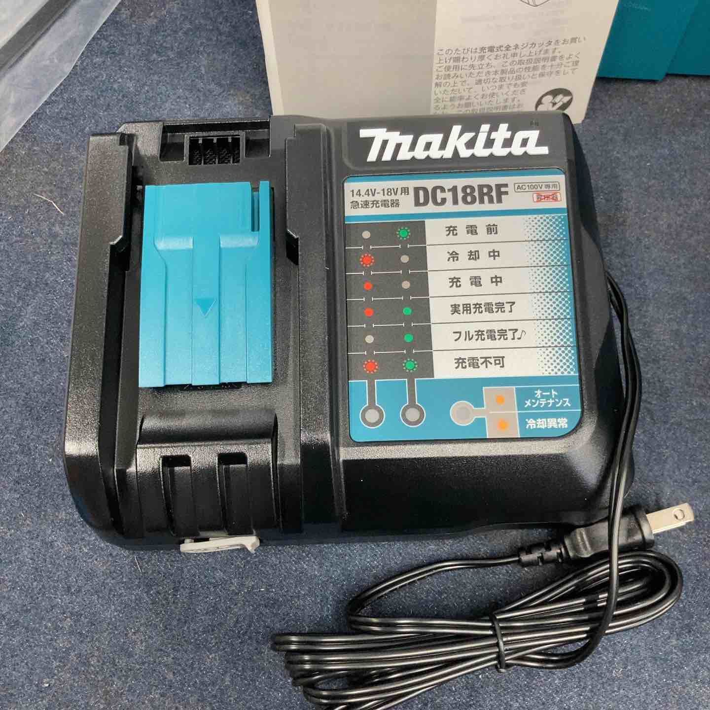makita