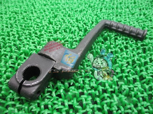 ストリートマジック キックペダル 在庫有 即納 スズキ 純正 新品