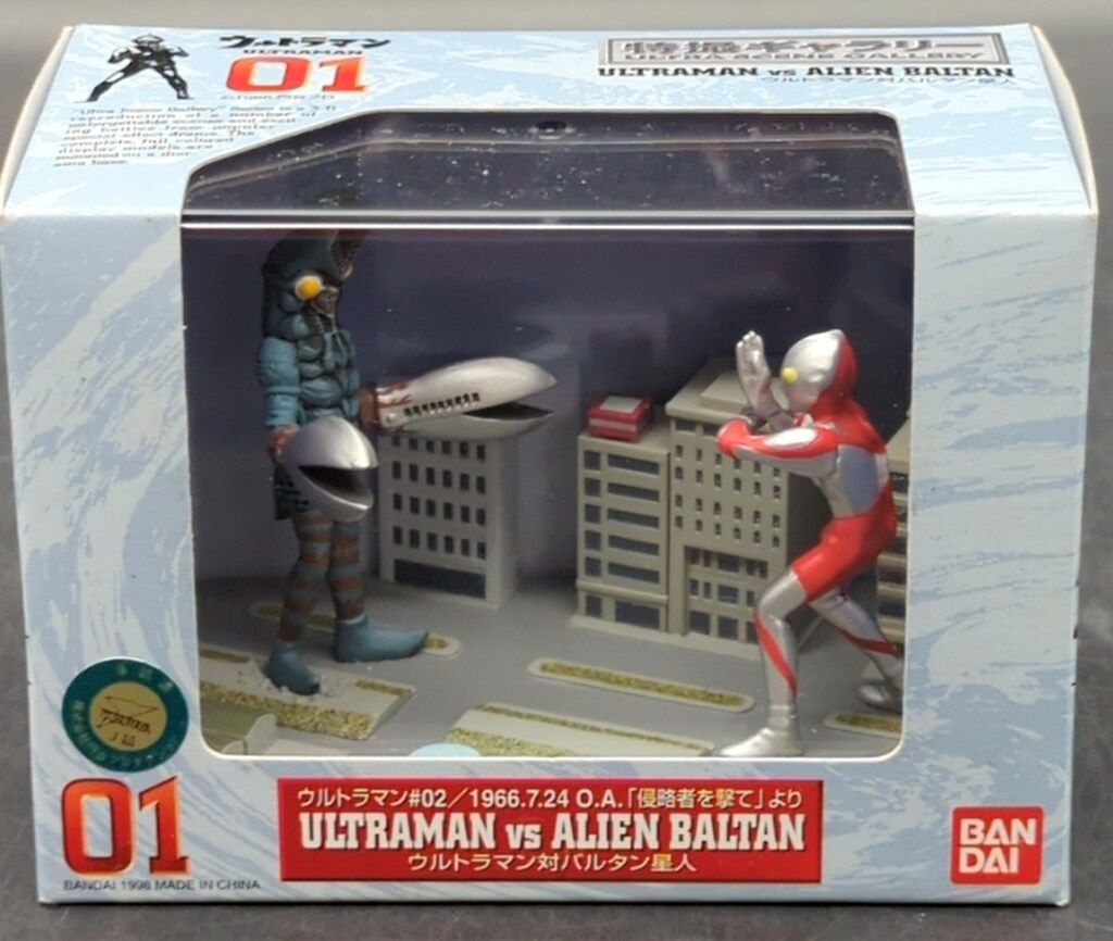 特撮ギャラリー01　『ウルトラマン対バルタン星人』ジオラマフィギュア BANDAI バンダイ 特撮ギャラリー ウルトラマン対バルタン星人 01 - メルカリ