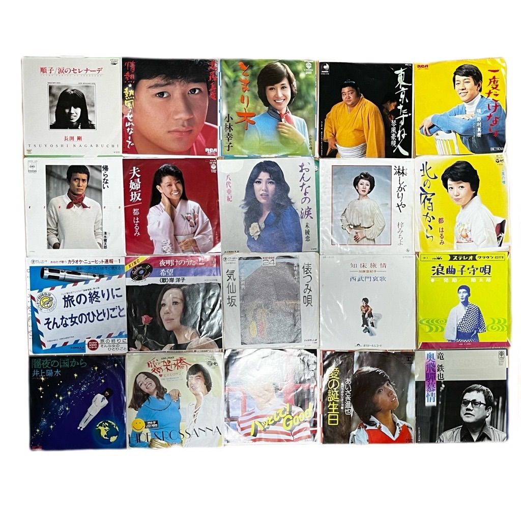 レコード／まとめ売り】シングルレコード⑥ ランダム20枚セット