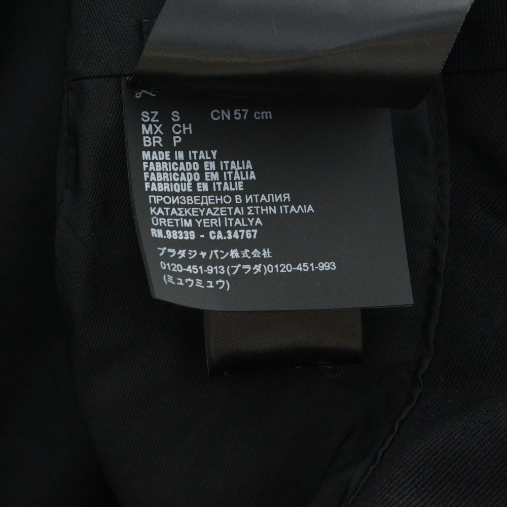 5HC196