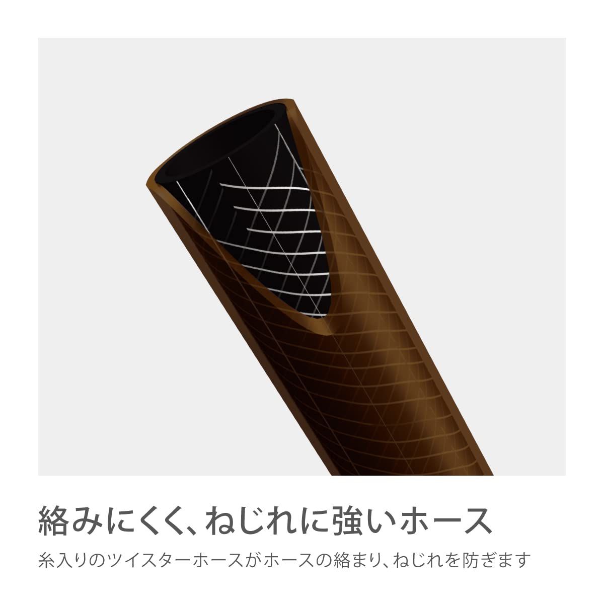ブラウン タフブラウン50m おしゃれ ホースリール 大流量 ホース R550TBR タカギ Takagi STEELWINDOWSANDDOORS_COM