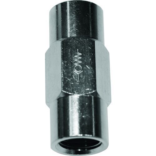 ザーレン シマルーベ用逆流防止バルブ