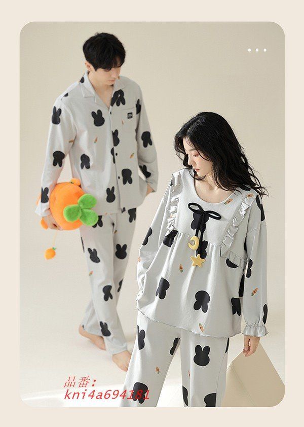 ペアパジャマ 冬春秋 ２点セット 綿100％ ルームウェア メンズ シンプル 韓国風 カップル 大きいサイズ 部屋着 寝巻き ゆったり kni4a694181 DECORATOM_COM_BR