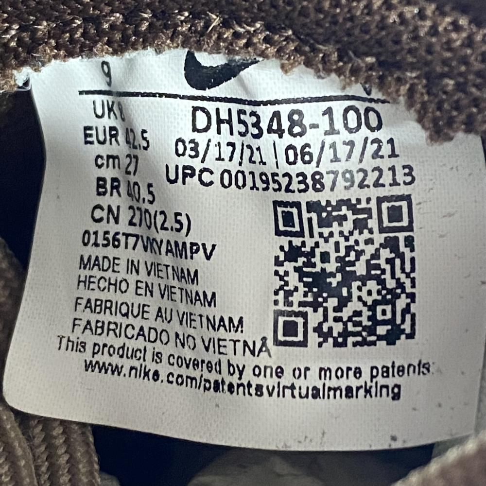 Nike Dunk High PRM Light Chocolate 27 cm DH 5348-100 ナイキ ダンク ハイ ライトチョコレート 17 その他 靴 メンズ