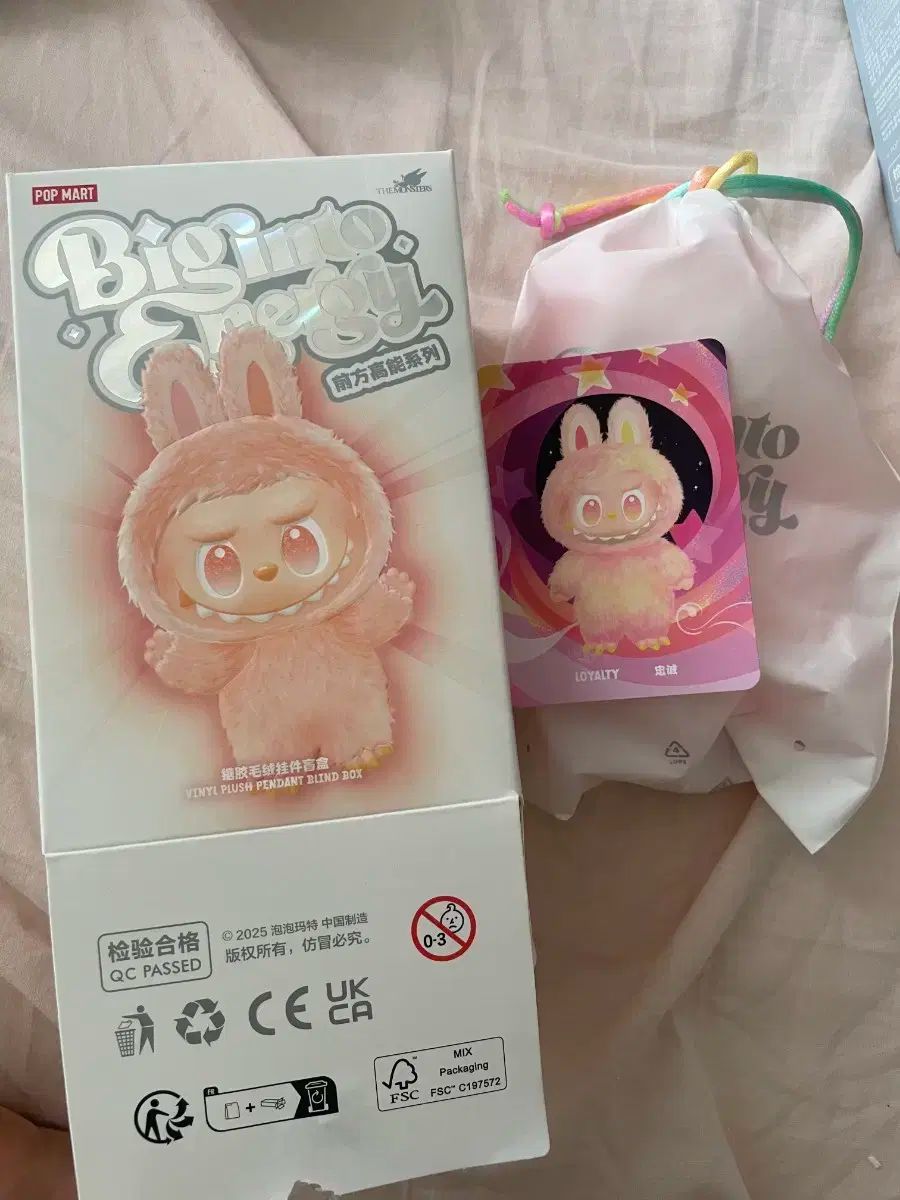 LABUBU　ラブブ　ポップマート　未開封 ポップマート ラブブ 未開封セット - メルカリ