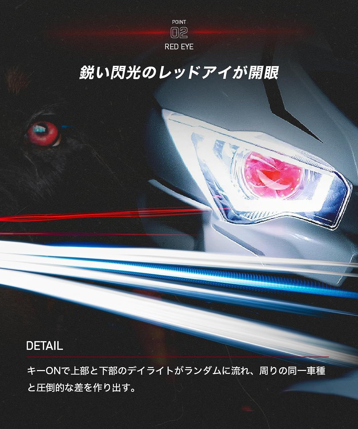 ZX-25R kawasaki ninja カワサキ ニンジャ ヘッドライト カスタム フル