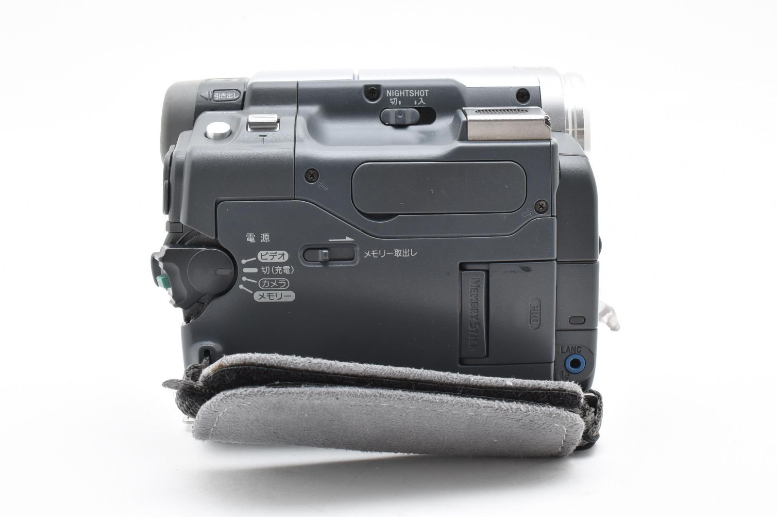 ソニー ハンディカム DCR-TRV22 ミニ DV ビデオカメラ（日本語のみ