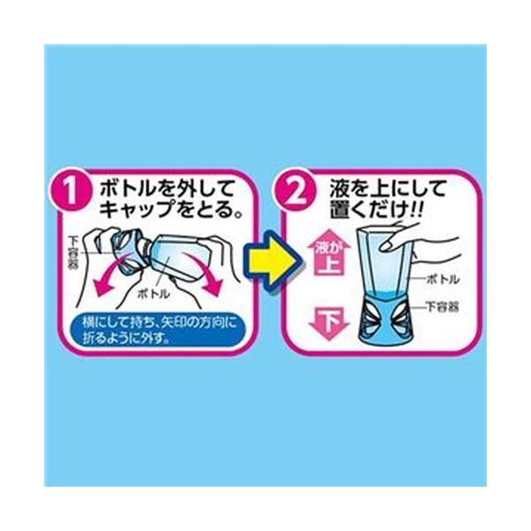 まとめ アース製薬 トイレのスッキーリ 無香料 400 ml