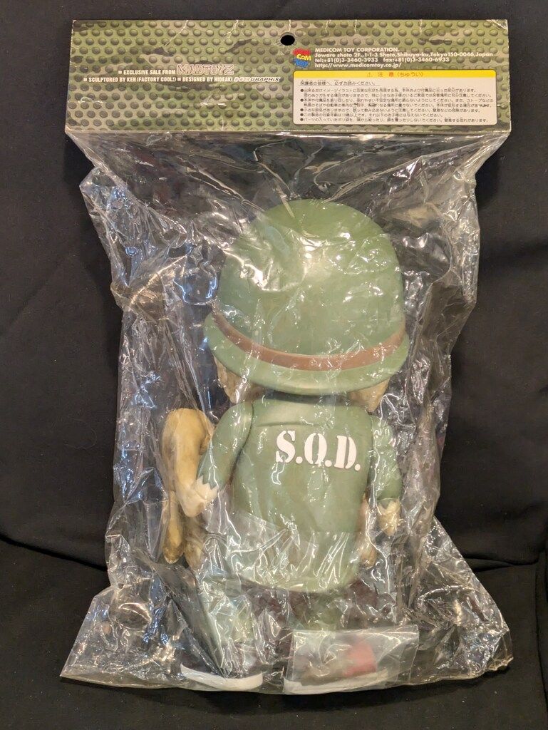その他 S.O.D. SOFT VINYL DOLL MEDICOMTOY MADTOYZ SOD SOFT VINYL DOLL SARGENTD (FULLCOLOR