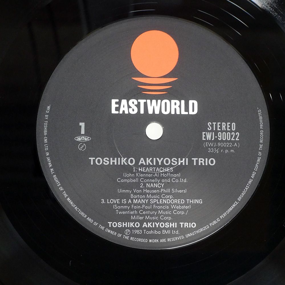 帯付き 国内盤 秋吉敏子トリオ/SAME/EASTWORLD EWJ90022 LP