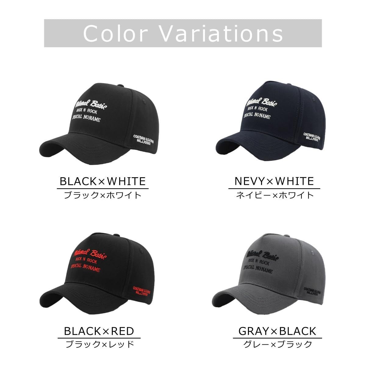 在庫セール 日よけ つば長 大きめ 深め 大きいサイズ 帽子 5665cm おしゃれ メンズ L キャップ XL 深く被れる サイズ調節 Lopis USTAUSTRALIA_COM_AU