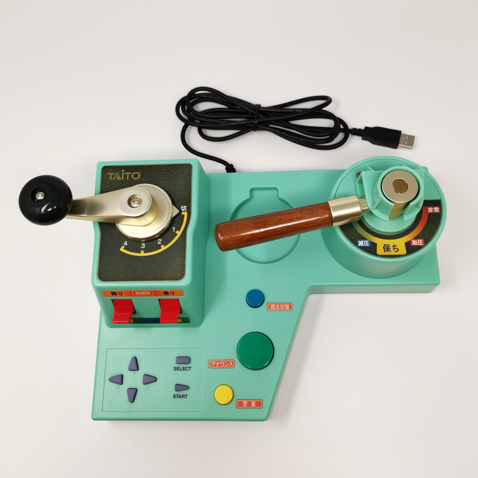 プレステ プレイステーション