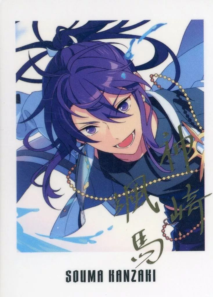 中古】キャラカード 神崎颯馬 「あんさんぶるスターズ