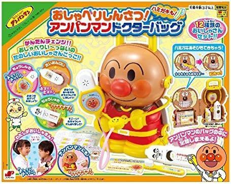 【新品】アンパンマン おしゃべりしんさつ! ハミガキも! アンパンマンドクターバッグ
