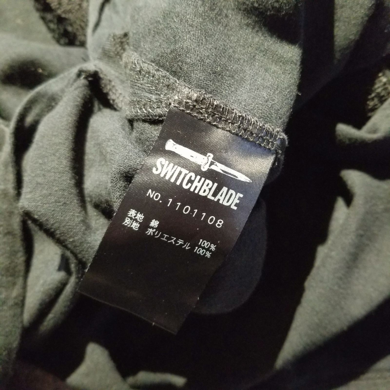 SWITCHBLADE SLEEVELESS HIGH NECK BLACK M スウィッチブレード ロング 