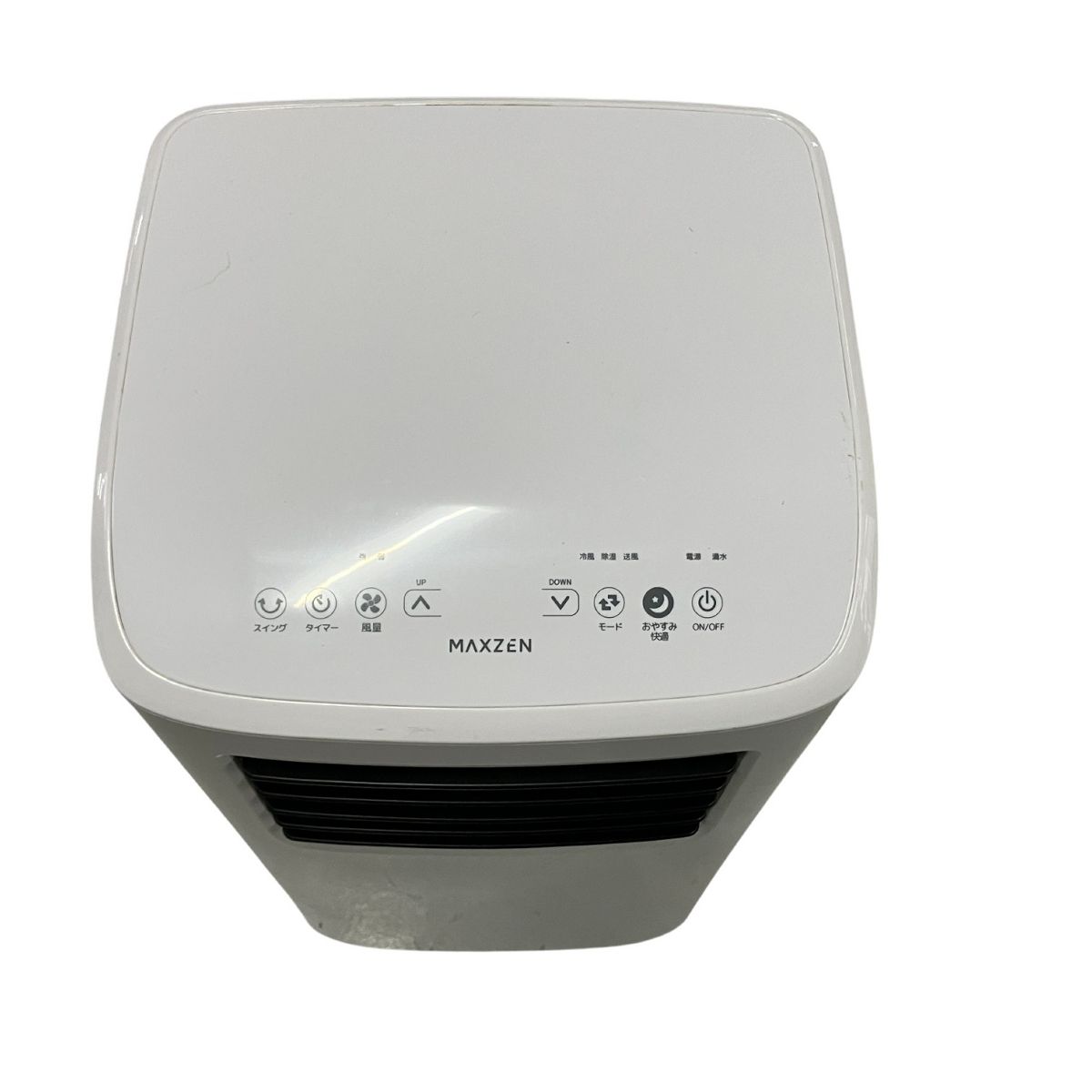 MAXZEN マクスゼン MSC22JH-WH スポットクーラー 空調機器 B10379229