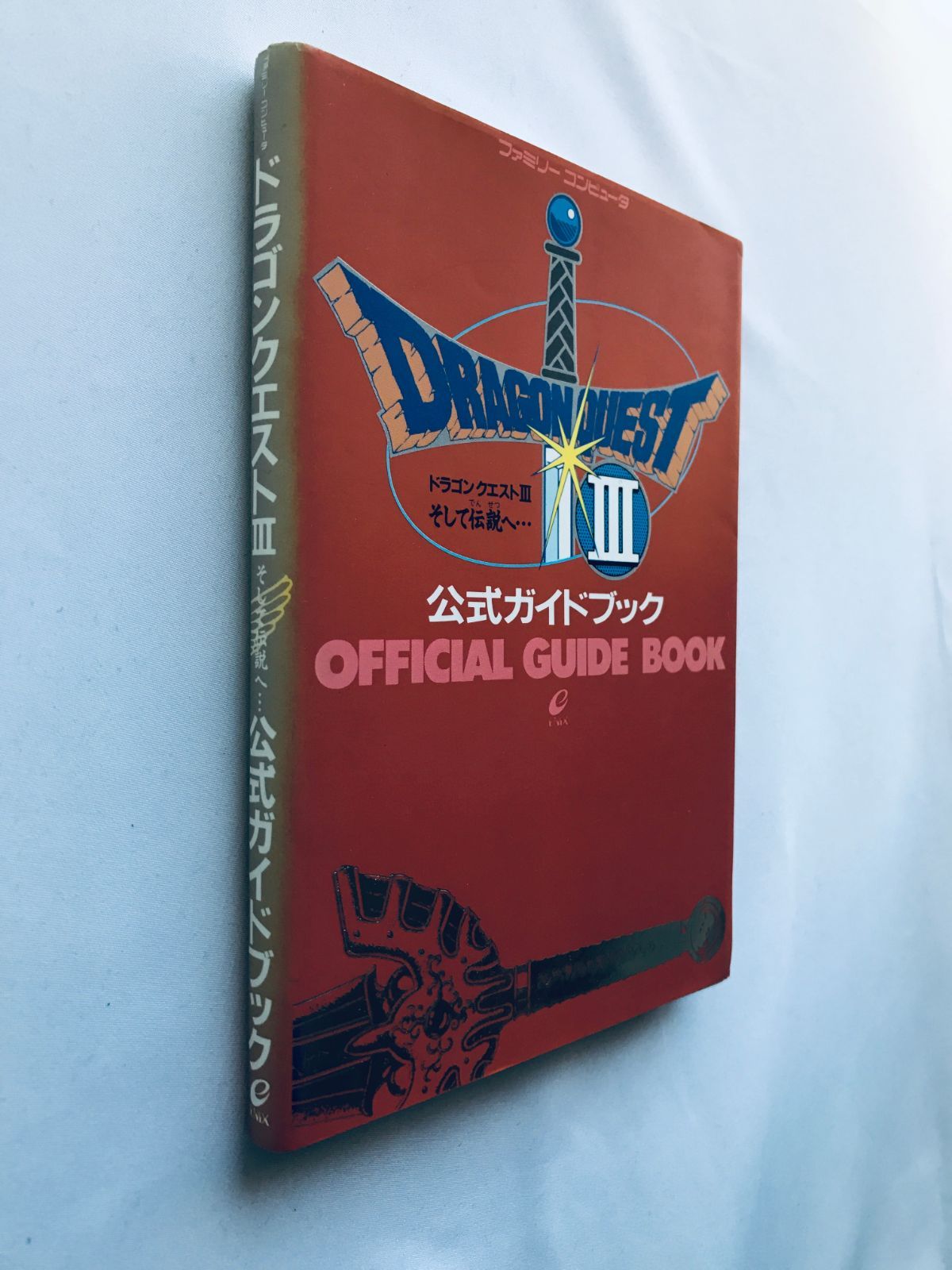 Dragon Quest III Official Guide Book [HD-2D Version]+Code