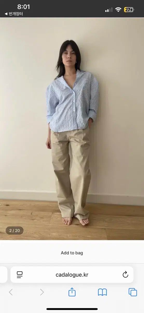 Cadalogue カタログ クラシック チノ パンツ