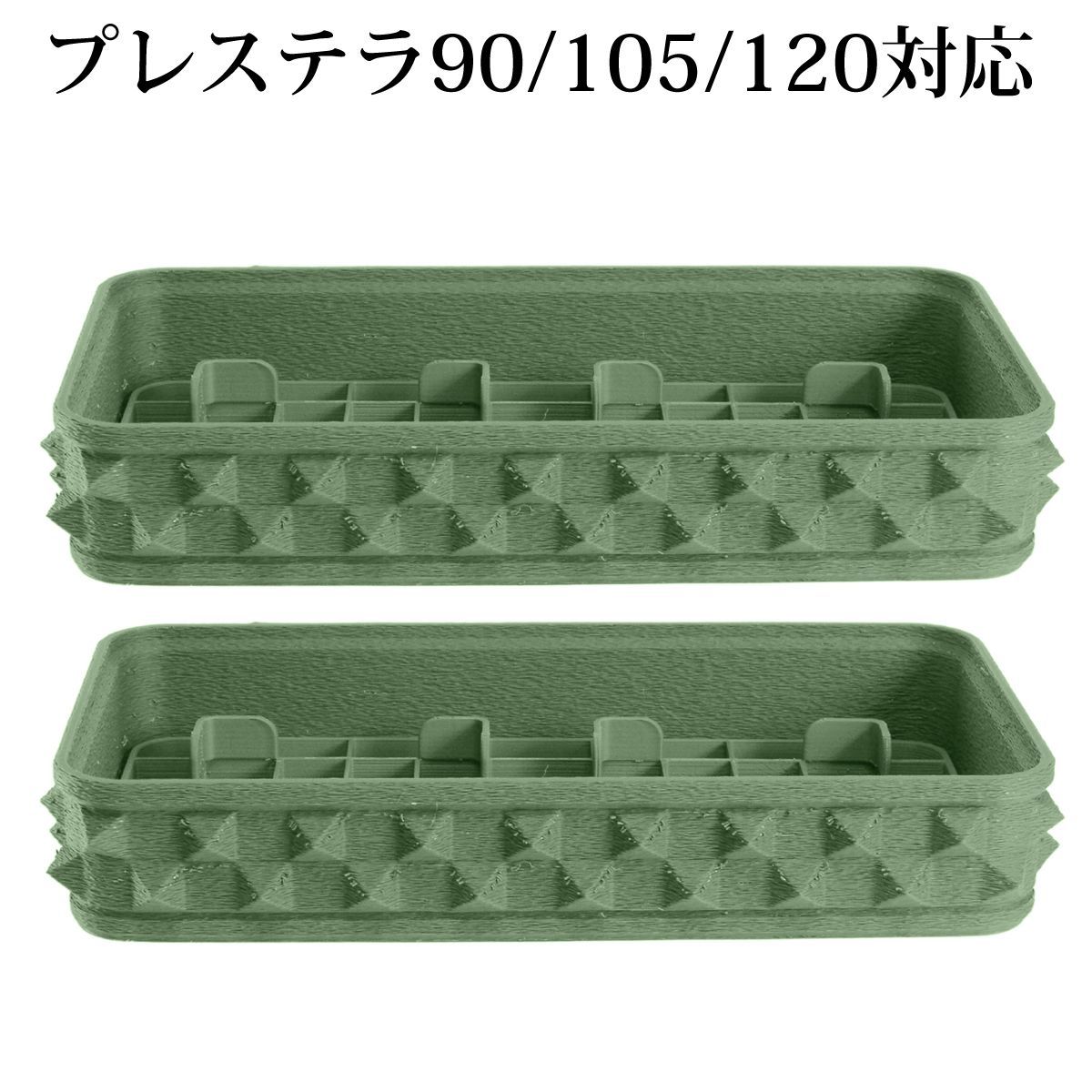 かっこいい