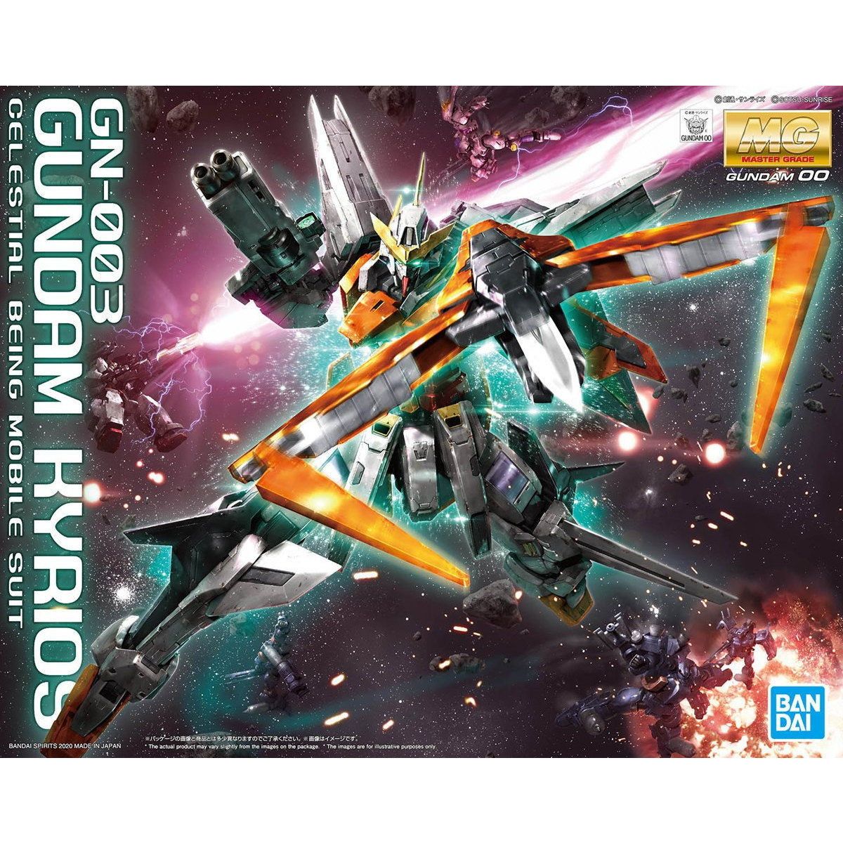(再販) MG 1/100 GN-003 ガンダムキュリオス 機動戦士ガンダム00(ダブルオー) プラモデル(5059547) バンダイスピリッツ
