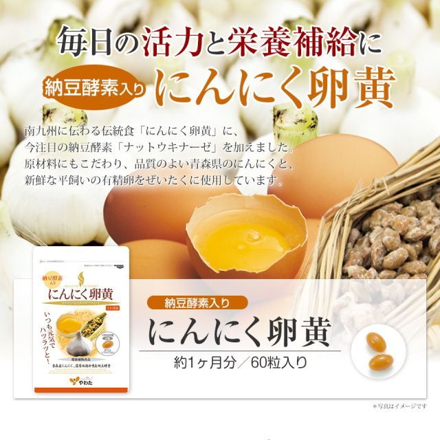 入り