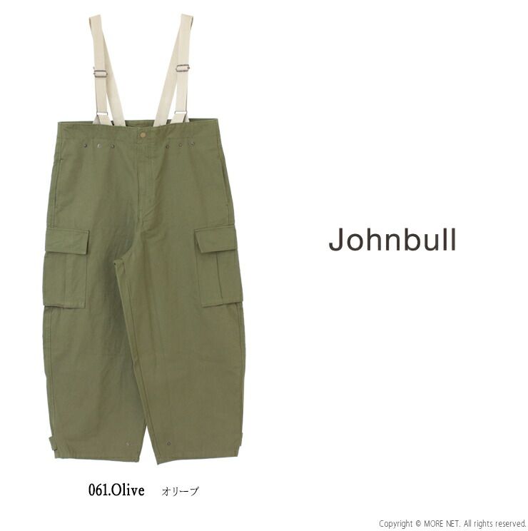 ジョンブル JOHNBULL ミリタリーサロペット JL253P09 ワイド カーゴパンツ サスペンダー レディース 2025秋冬