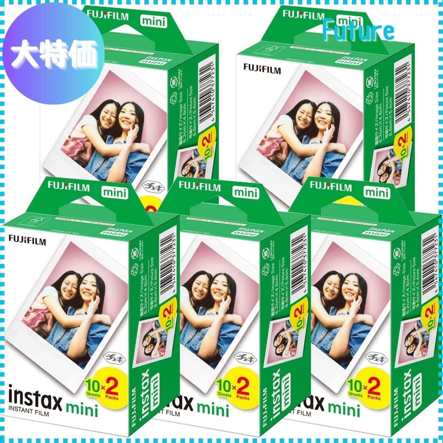 【迅速発送】富士フイルム(FUJIFILM) セット販売x5 インスタントカメラ チェキ用フィルム 20枚入x5SET INSTAX MINI JP 2