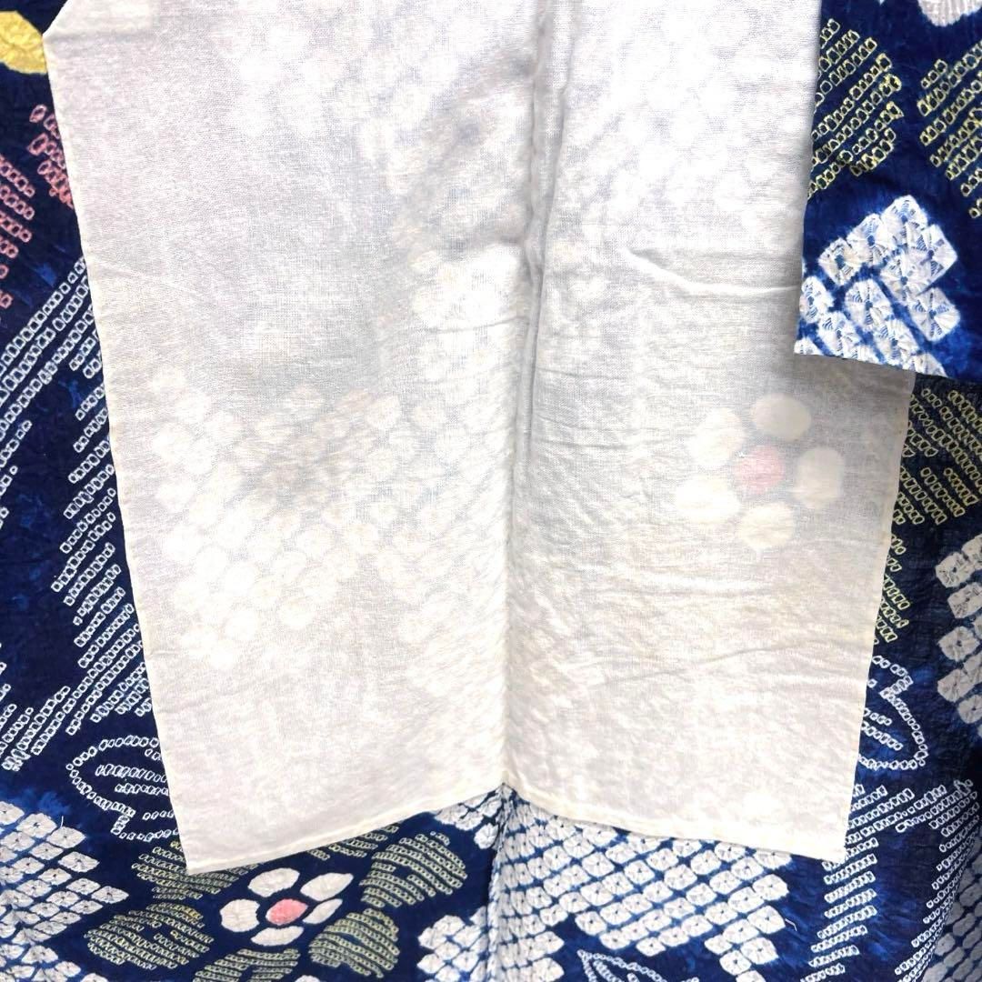 浴衣 有松鳴海絞り 花模様 藍染 グラデーション ぼかし染め 着物 063a 