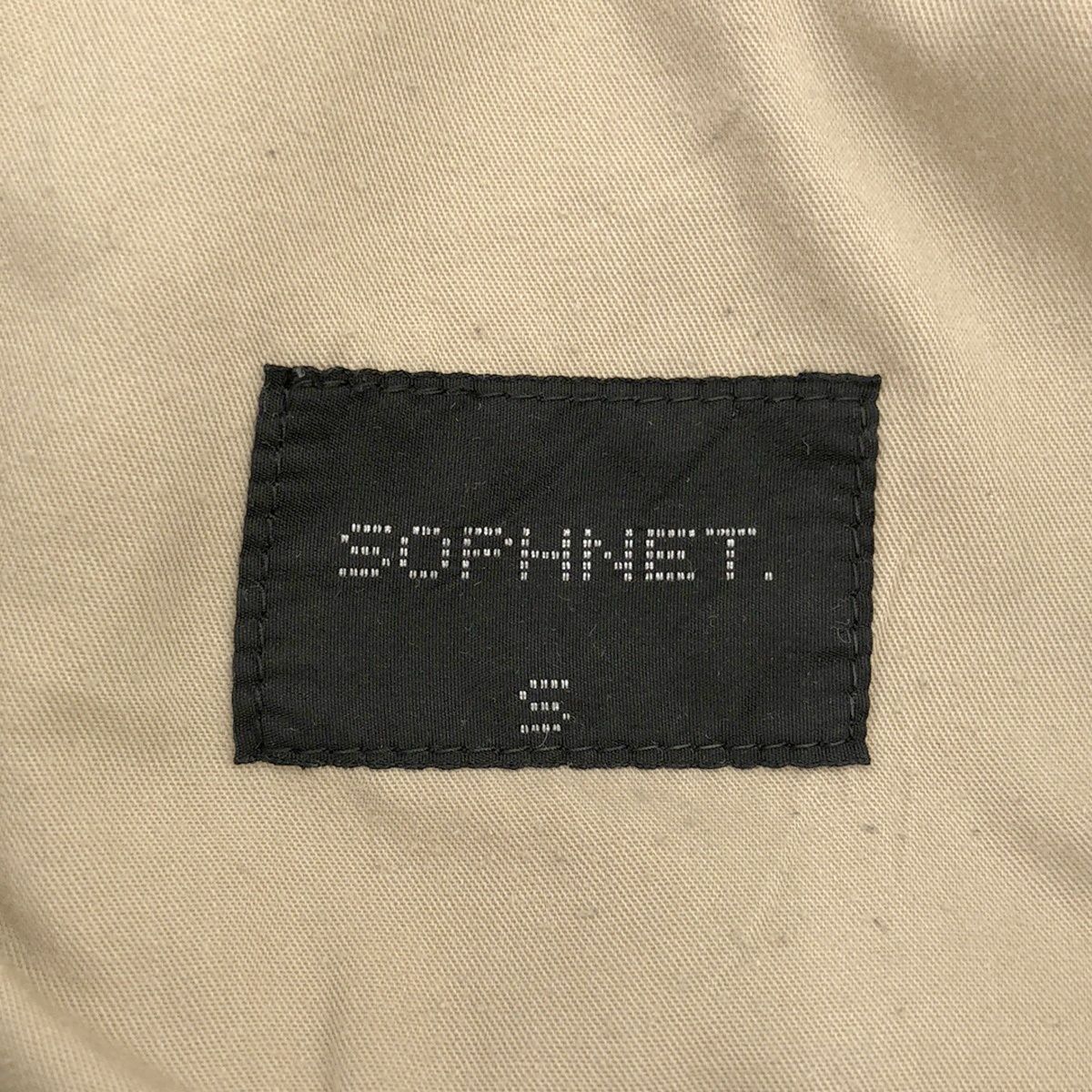 SOPHNET. ソフネット 21AW WIDE CROPPED PANTS ワイドクロップドパンツ SOPH-212048 ベージュ S