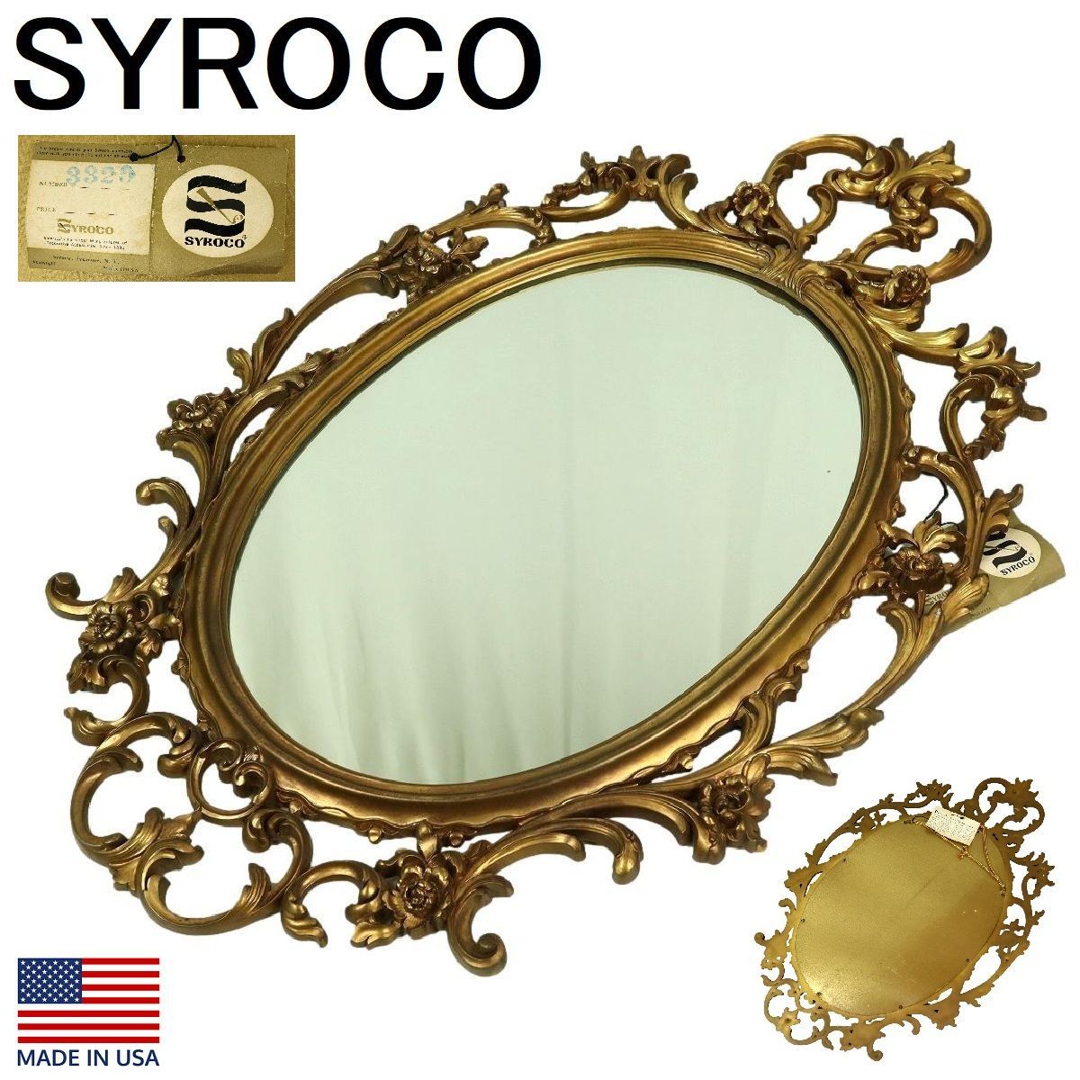 K3 ♥品 SYROCO アンティークミラー 壁掛けミラー 鏡
