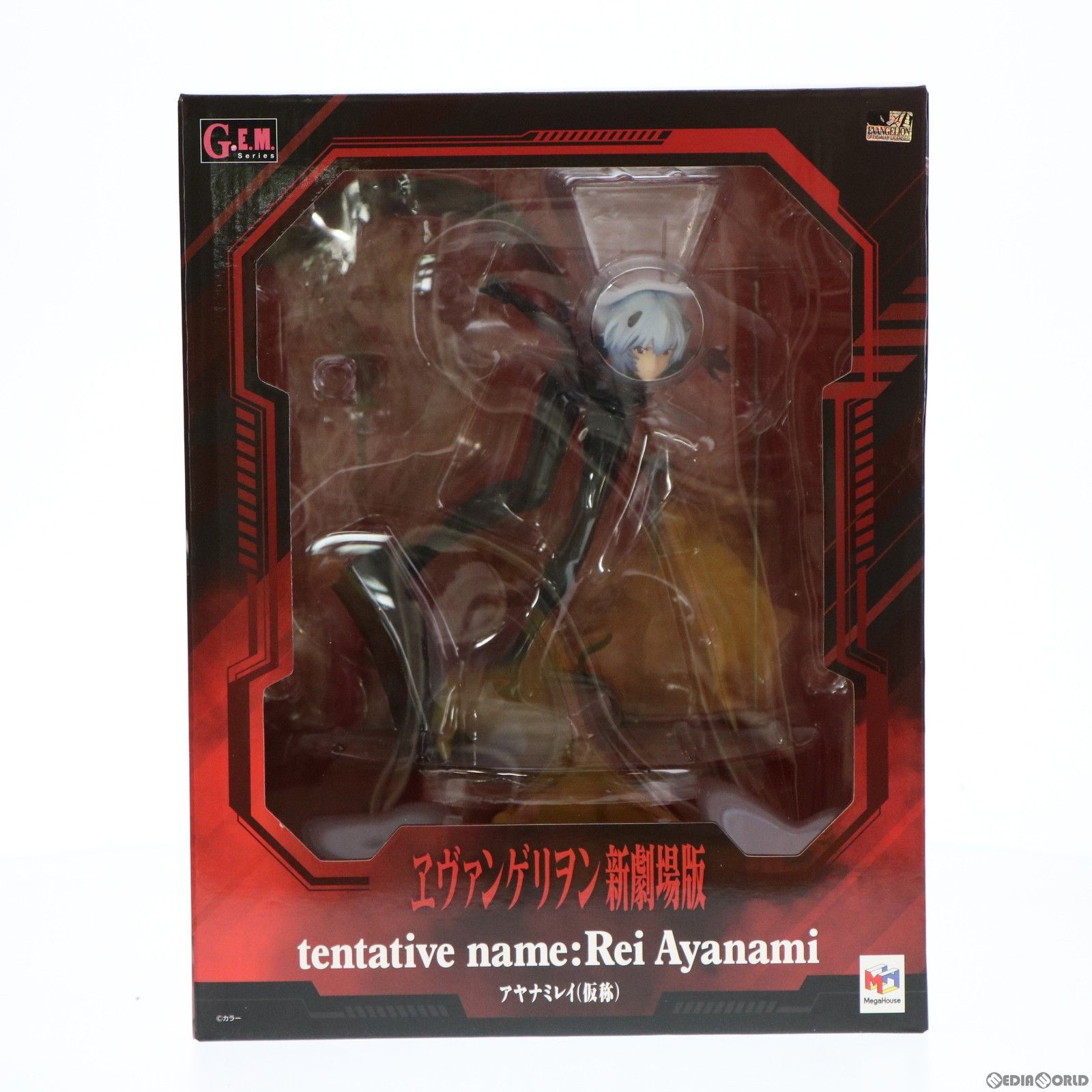 MegaHouse - G.E.M.シリーズ アヤナミレイ(仮称) ヱヴァンゲリヲン新劇場版 完成品 フィギュア メガトレショップ&amp;オンラインショップ限定 メガハウス メガハウスの美麗フィギュア「G.E.M.シリーズ」からアヤナミレイ