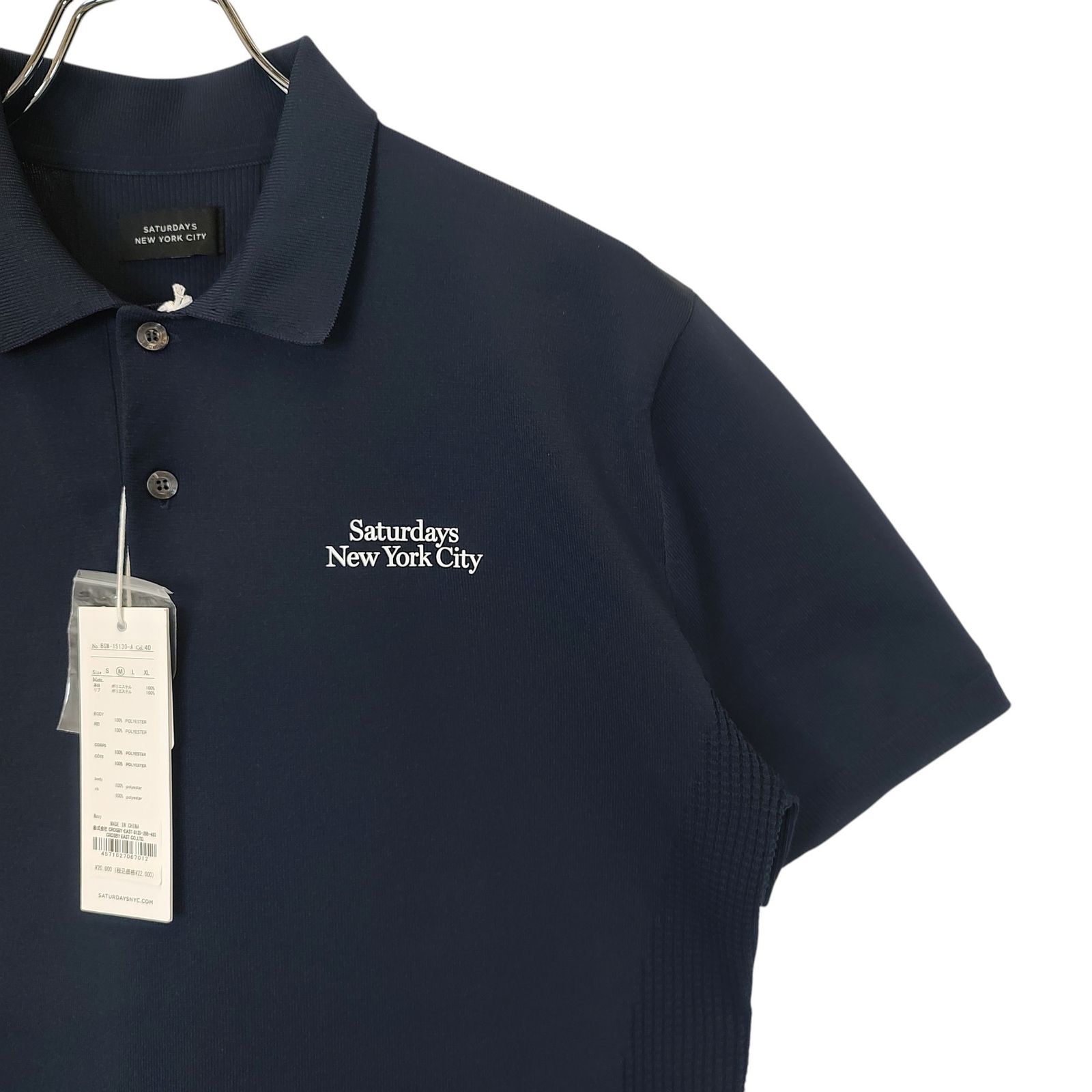 ストレッチ 半袖