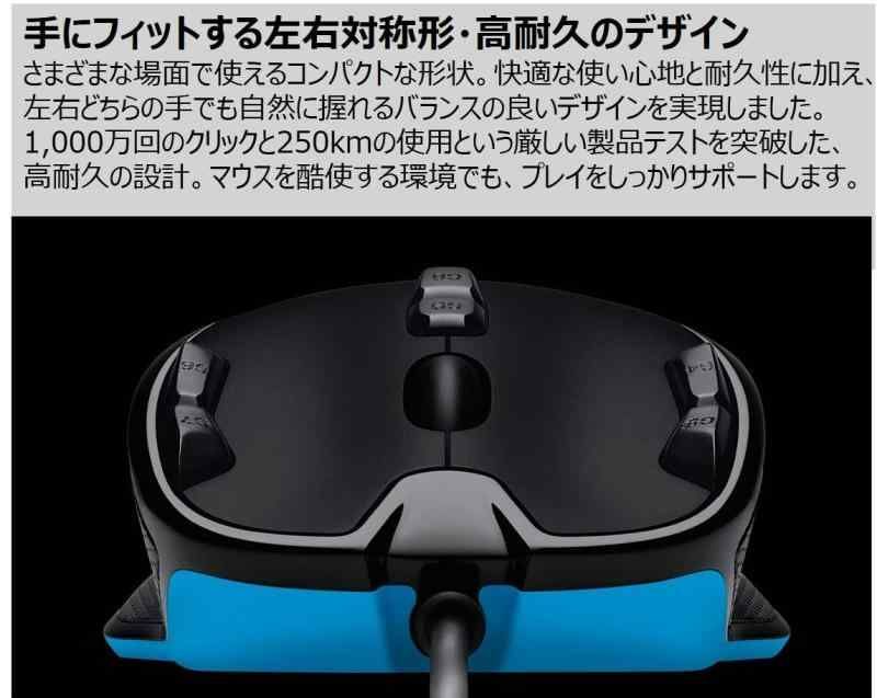 G300S