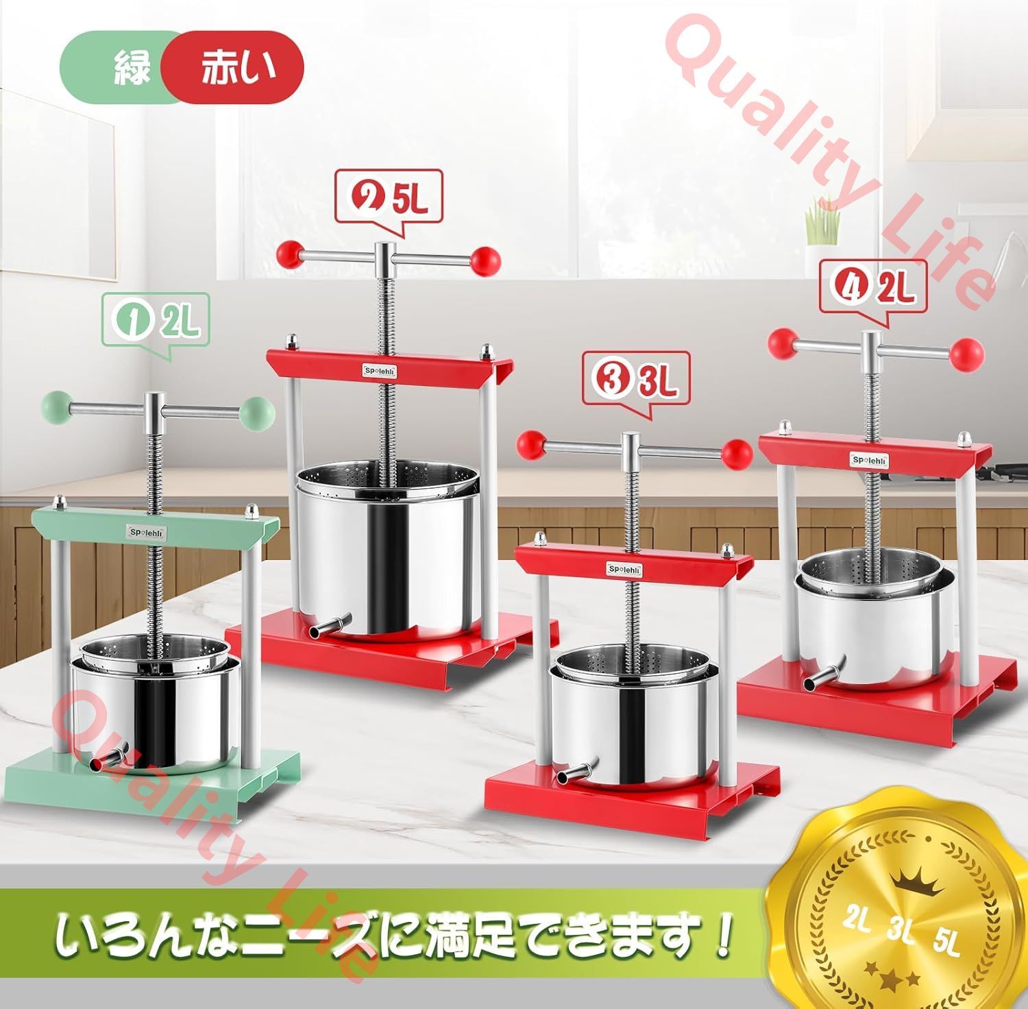 2|3|5L容積選択でき フィルター|ホース別売