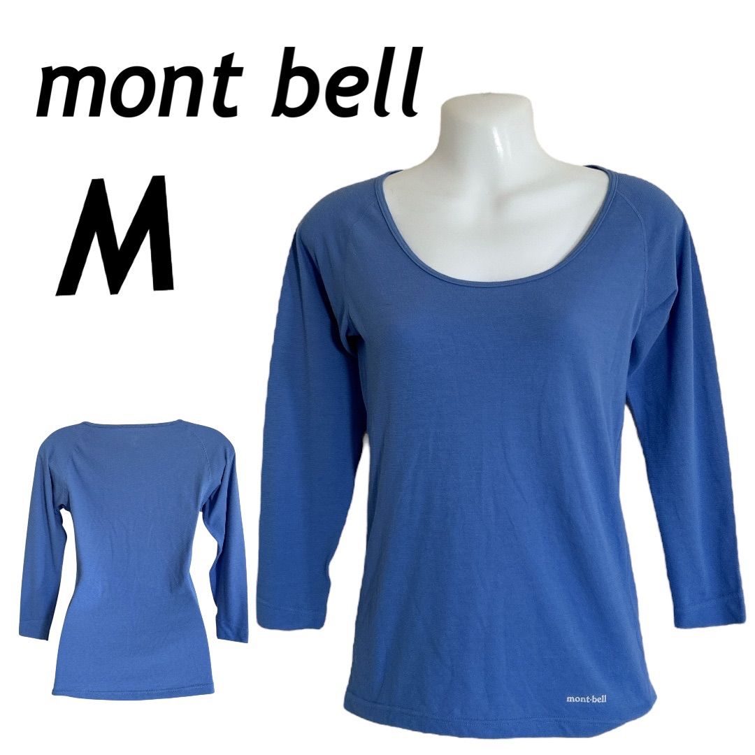 ★新品未使用　mont-bell　モンベル　ジオライン・3D　サーマル　ジャケット　メンズ　Sサイズ　ブラック　黒　アウトドア　登山★ ☆ジオライン 3D サーマル ジャケット モンベル mont-bell☆1104922 M