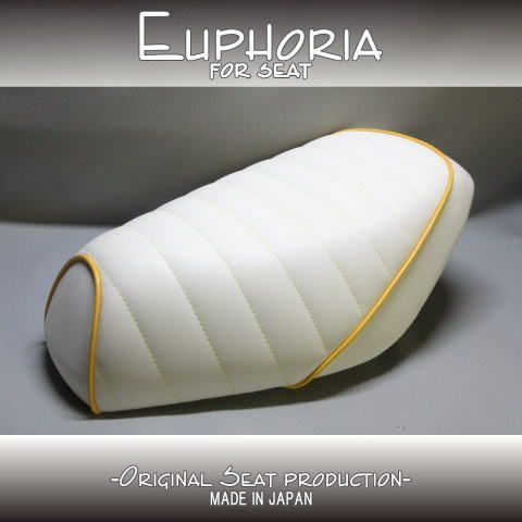 □【DIO ディオ AF27 AF28 SR ZX】張替え済♪ カスタムシート 白