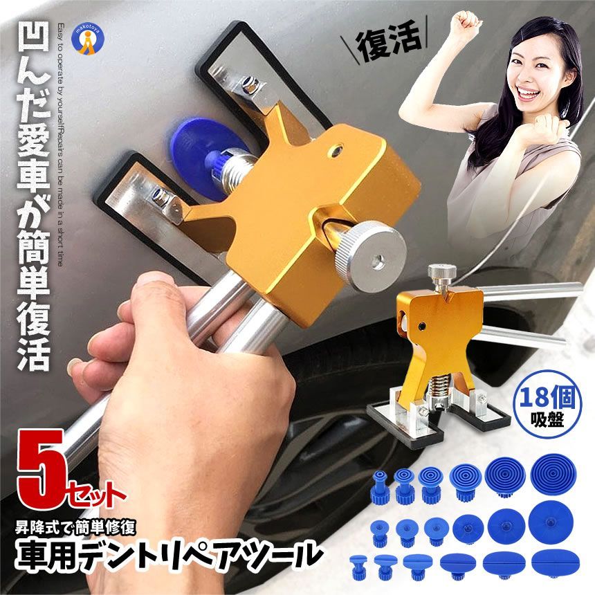 LOSER まとめ売り！期間限定値下げ！☻【ナンバーナイン版は売り切れ