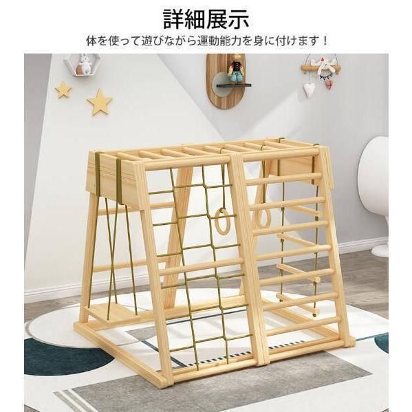 2歳~8歳