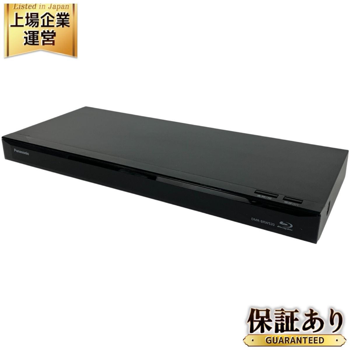 中古】 MITSUBISHI 三菱 VTR一体型DVDレコーダーDVR-S320 プレミアム