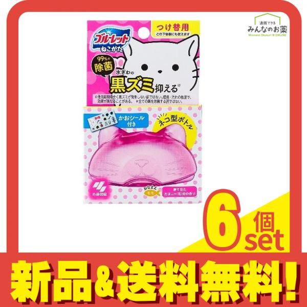 ねこがたブルーレット 夢で見たおはニャ 花 畑の香り 67mL つけ替用 6個セット