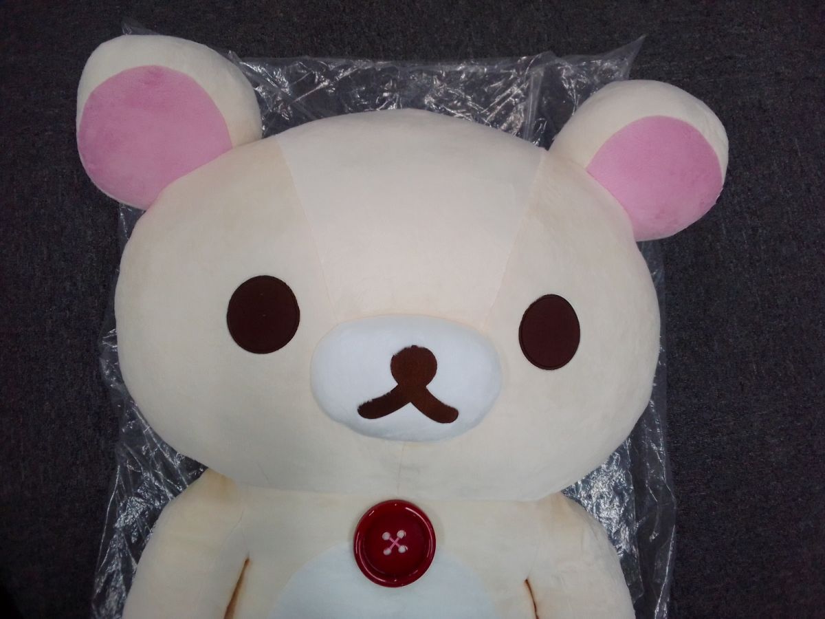 サンエックスネットショップ限定 コリラックマ超特大ぬいぐるみ