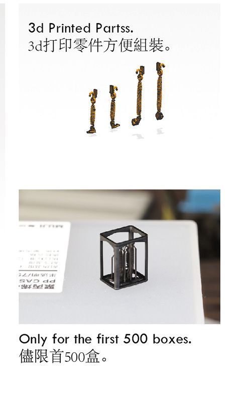 Mk.Iトラック インテリア付