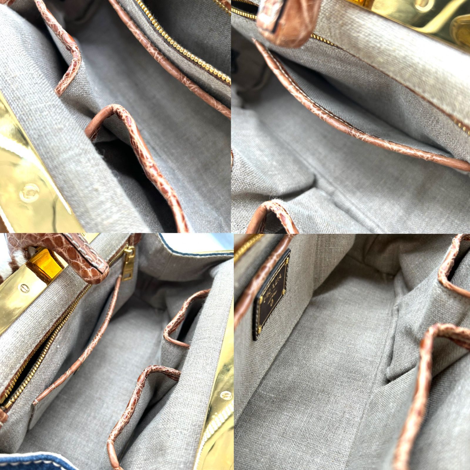 PRADA プラダ クラッチバッグ デニム ブルー ハラコ ゼブラ クラッチ