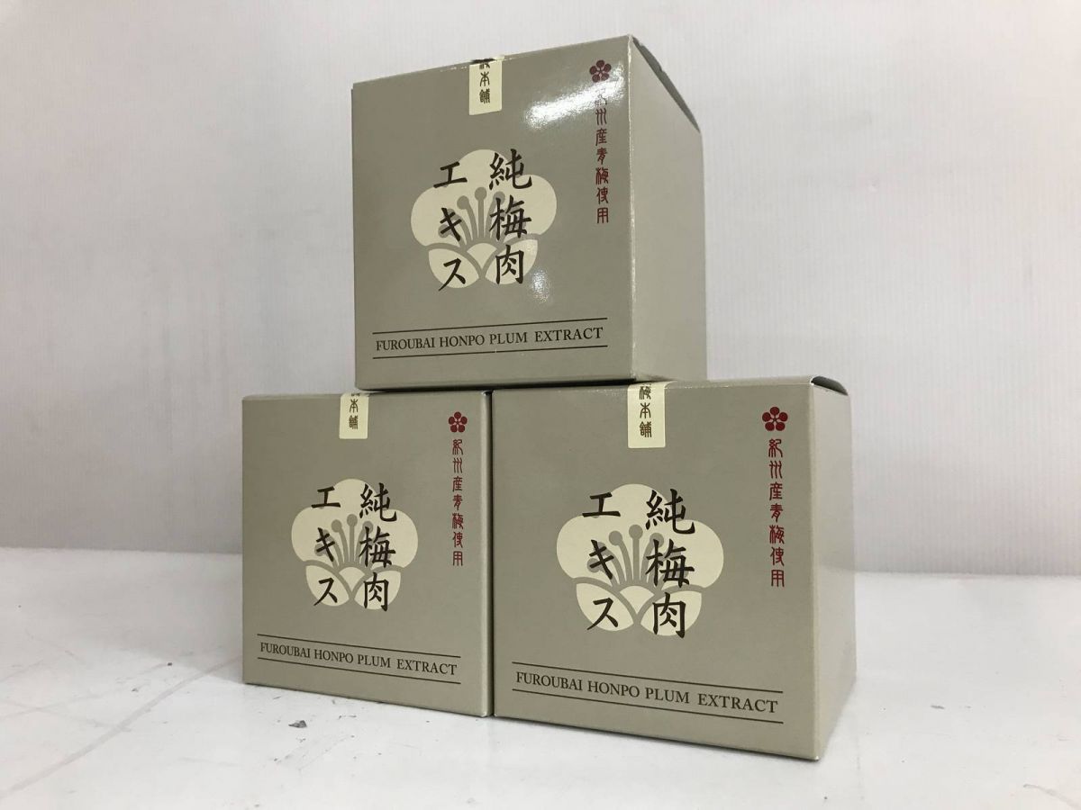 300g
