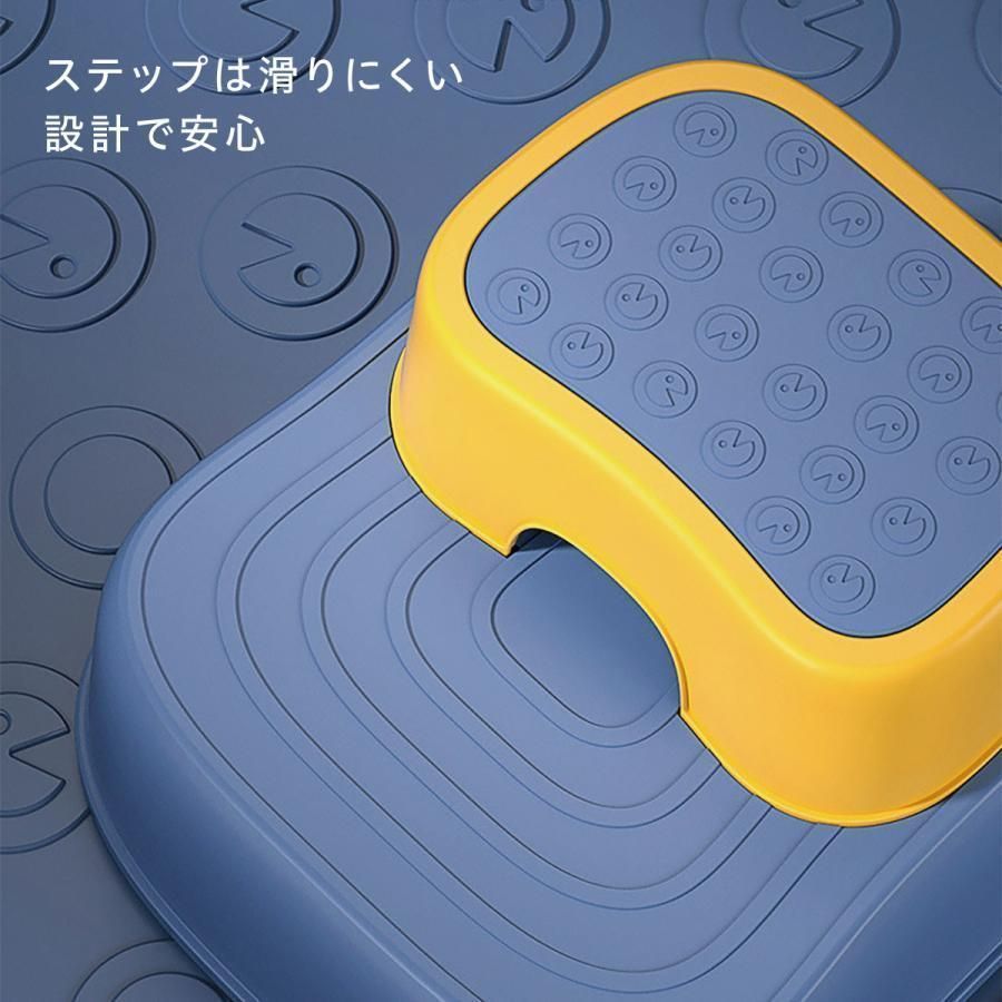 踏み台 キッズステップ